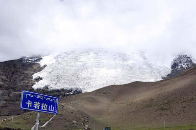 12 Days Lhasa-Nyingchi-Yamdroktso-Shigatse-Mt. Everest-Namtso Lake Tour