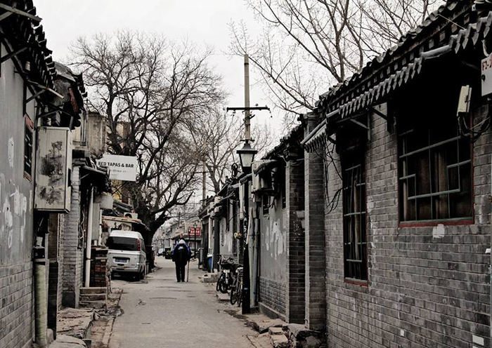 beijing hutong