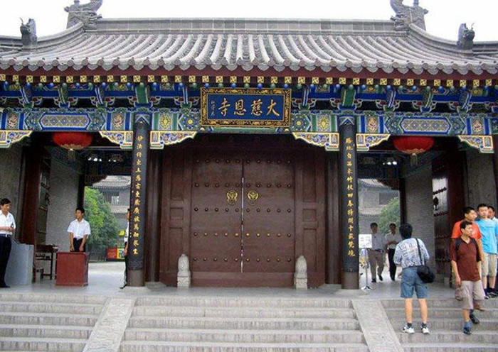 Da Cien Temple