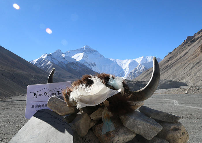 Everest Base Camp