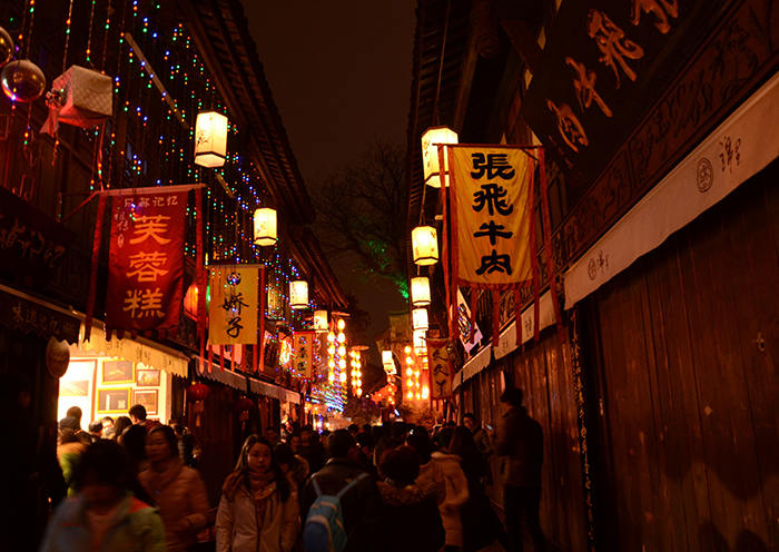 jinli