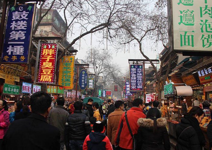 Muslim Quarter