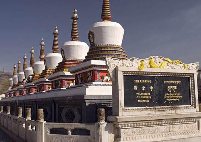 Taer Monastery