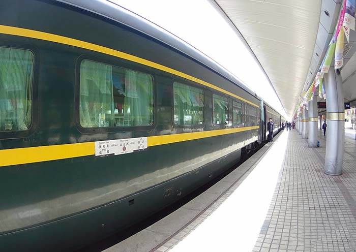 tibet train